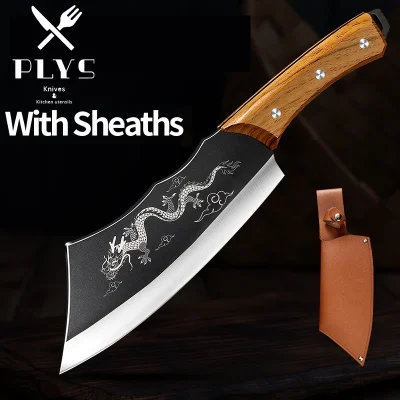 PLYS 8 Inch Kitchen Knife